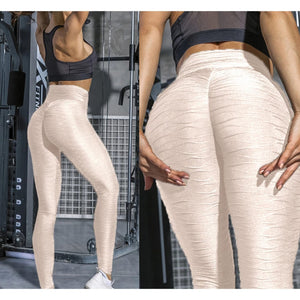 Beige Super Stretch Elastic Waist Leggings